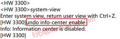 Disable Information Center