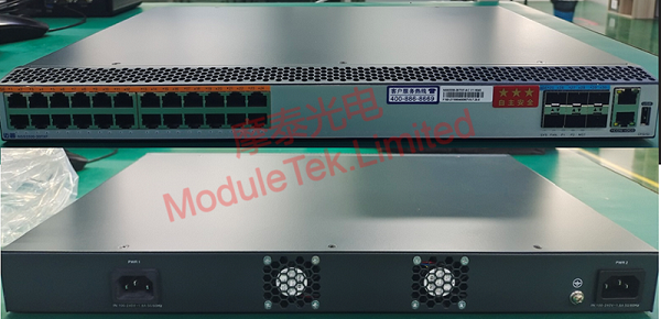 Maipu NSS3330-30TXF-AC front panel/back panel