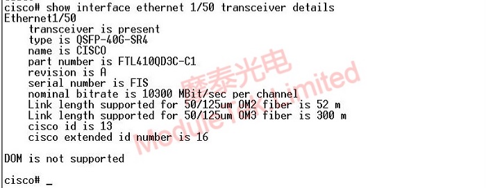  CISCO QSFP-40G-CSR4光模块在CISCO C93180YC-EX交换机上的DOM信息
