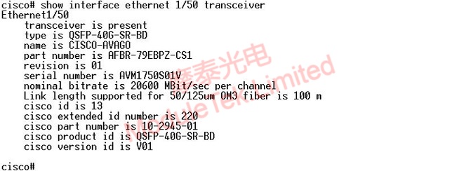  CISCO QSFP-40G-SR-BD光模块在CISCO C93180YC-EX交换机上的识别信息