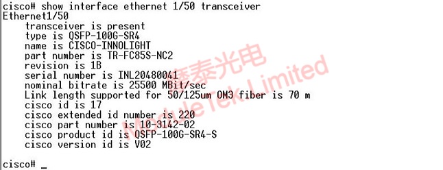 CISCO QSFP-100G-SR4-S光模块在CISCO C93180YC-EX交换机上的识别信息