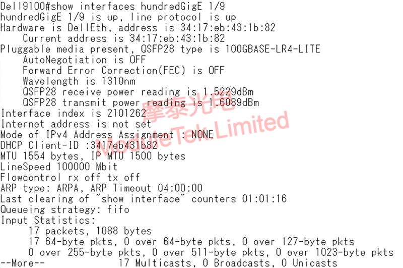 Optical module link up state