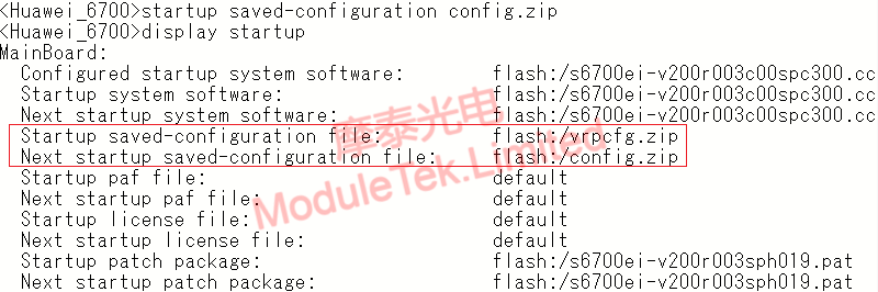 Switching Configuration Files