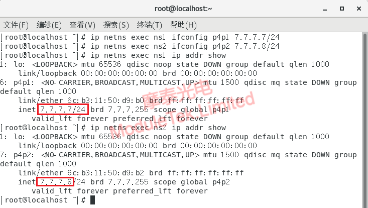 配置IP