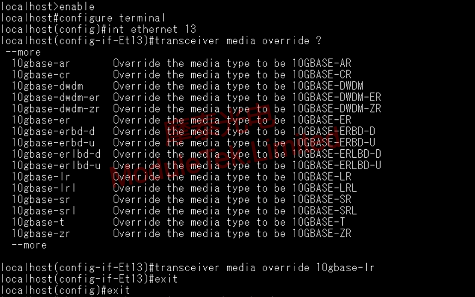 Interface Media Type Configuration