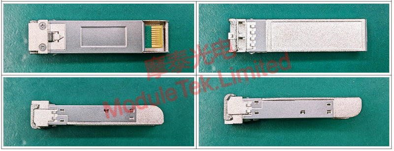 Physical appearance of SFP-GE-CWDM-1530-32DB-I-F10 optical module