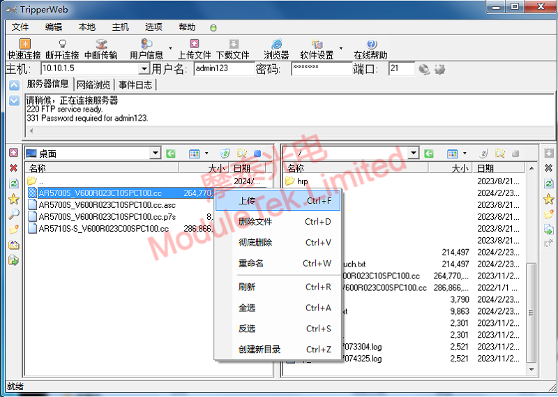 FTP Transferring Files