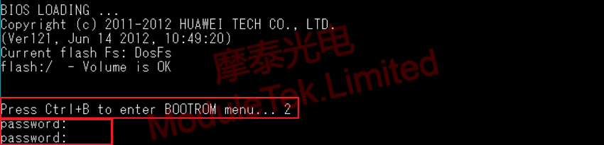 Huawei switch BOOTROM mode