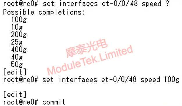 Configure interface rate