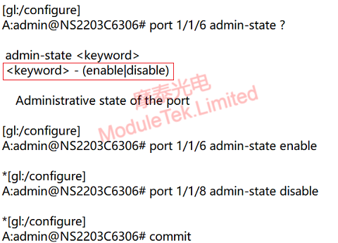 Configuring Interface Enable/Disable