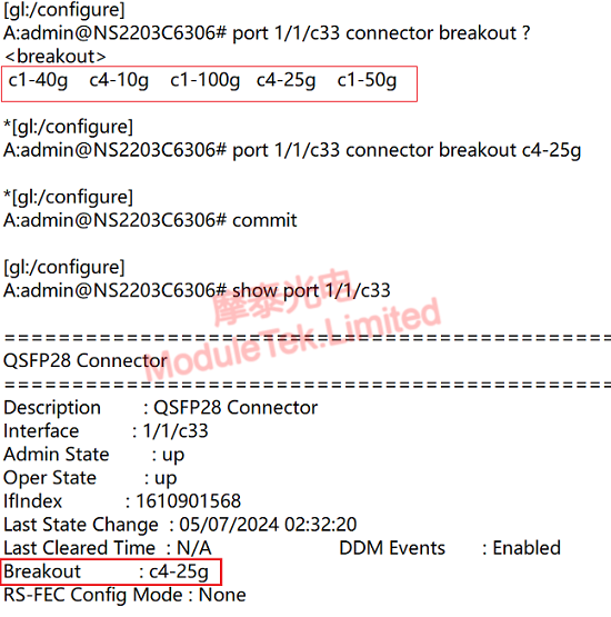 Configuring Interface Aggregation/Separation