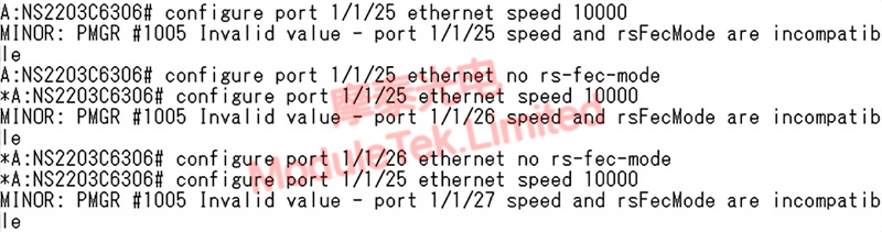 Interface rate configuration error