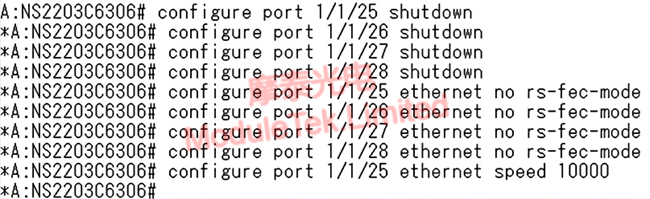 SFP28 interface rate configuration