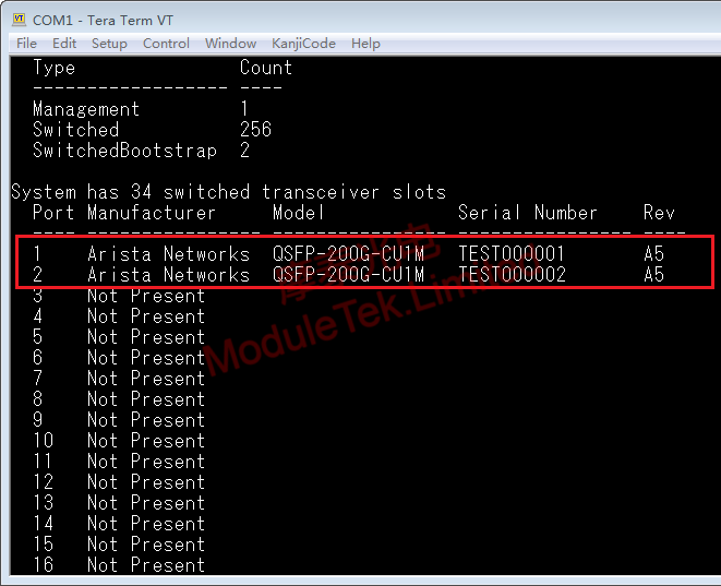 Recognition results on Arista DCS-7060DX4-32-F