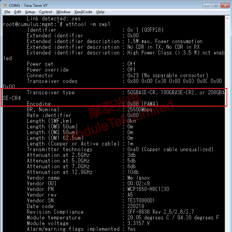 Recognition results on Mellanox MSN4700-WS2FC