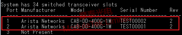 Recognition results on the Arista DCS-7060DX4-32-F